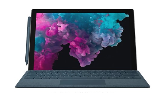 霸州从 Mac 切换到 Microsoft Surface